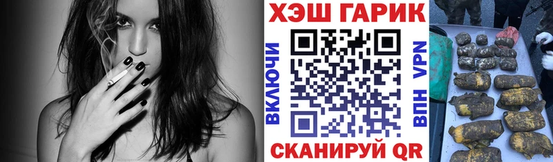 даркнет сайт  Новодвинск  Гашиш Ice-O-Lator 