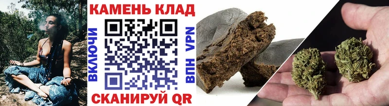 ГАШ Ice-O-Lator Новодвинск