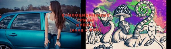 mdma Навашино