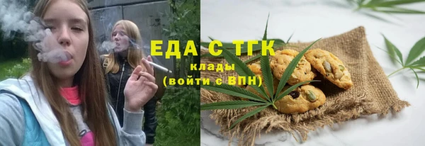 mdma Навашино