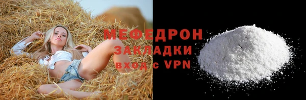 mix Михайлов