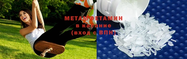 mdma Навашино