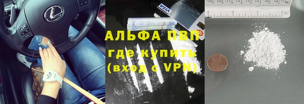 прущая мука Михайловск