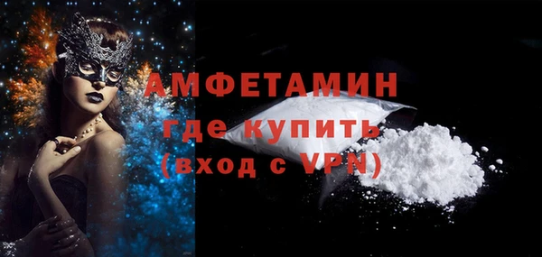mix Михайлов