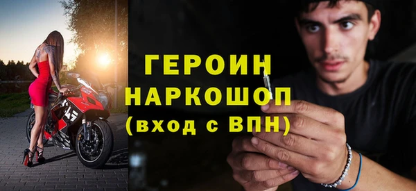mdma Навашино