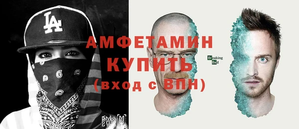 mix Михайлов