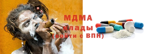 a pvp Надым