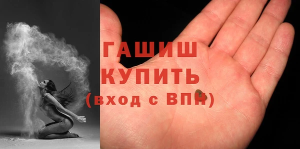 mdma Навашино