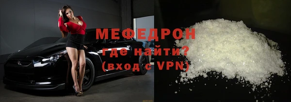 a pvp Надым