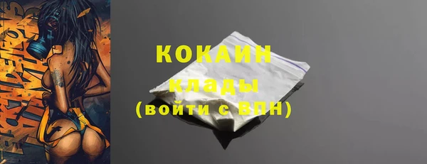 a pvp Надым
