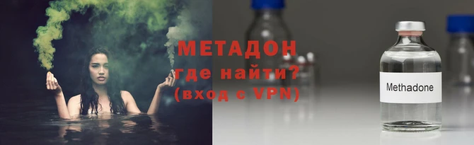 гидра Наволоки