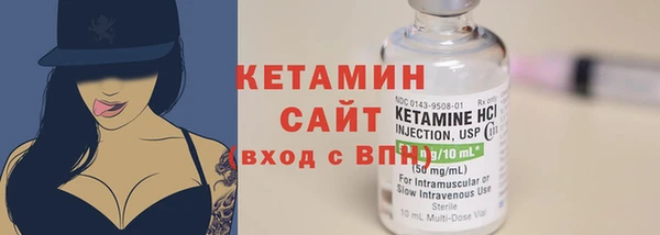 прущая мука Михайловск