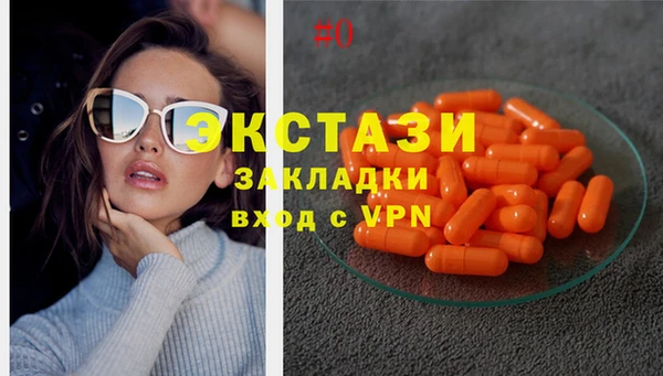 a pvp Надым