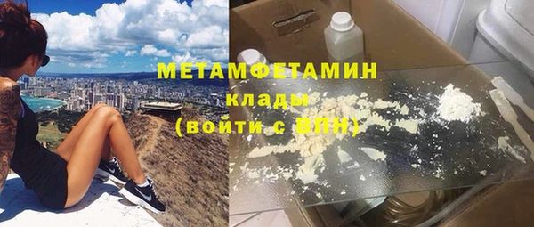 прущая мука Михайловск