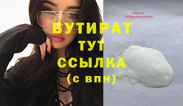 mix Михайлов