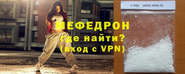 прущая мука Михайловск