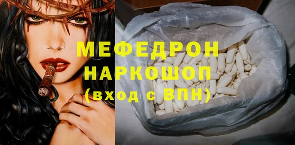 a pvp Надым