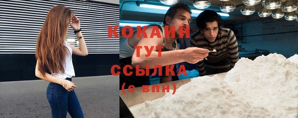 a pvp Надым