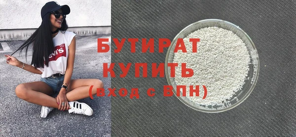 mix Михайлов