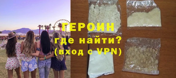 прущие крисы Михайловка