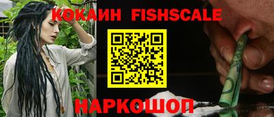 марихуана Кандалакша