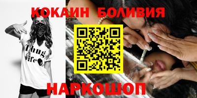 Альфа ПВП Канаш