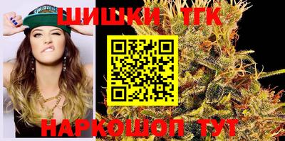 Альфа ПВП Канаш
