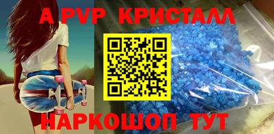 марихуана Кандалакша