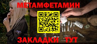 Альфа ПВП Канаш