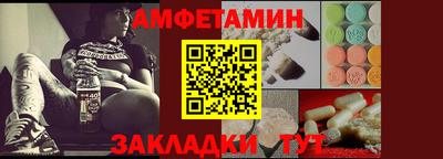 марихуана Кандалакша
