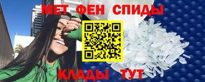 марихуана Кандалакша