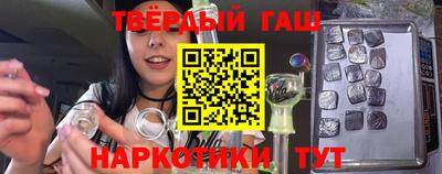 марихуана Кандалакша