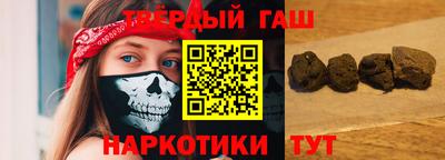 Альфа ПВП Канаш