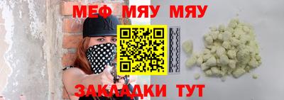 Альфа ПВП Канаш